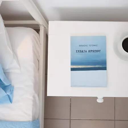 Aurea Blu 02, Sea, Light And Endless Serenity Apartamento *